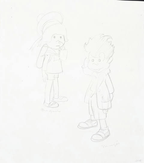 Minguinho e Mingão