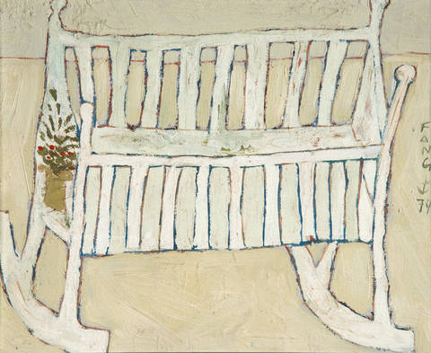 Berço