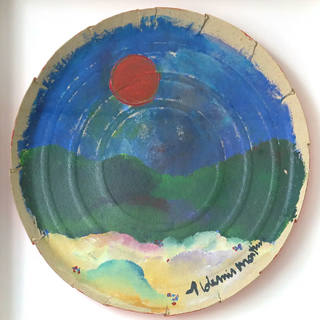 Aldemir Martins - Paisagem com sol