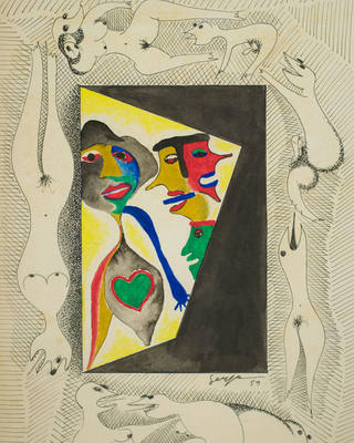 Ivan Serpa - Figuras