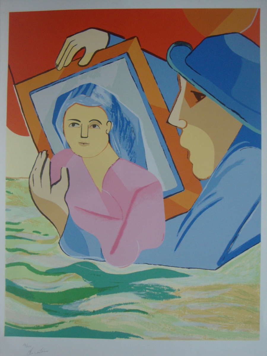 Cícero Dias - Mulher no espelho