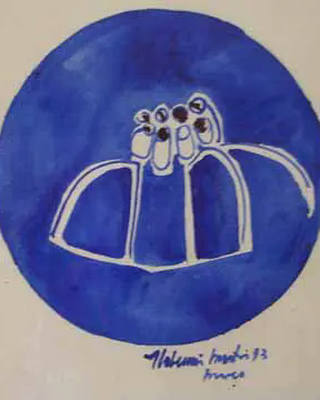 Aldemir Martins - Mandacarú
