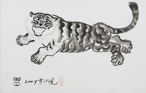 Tigre
