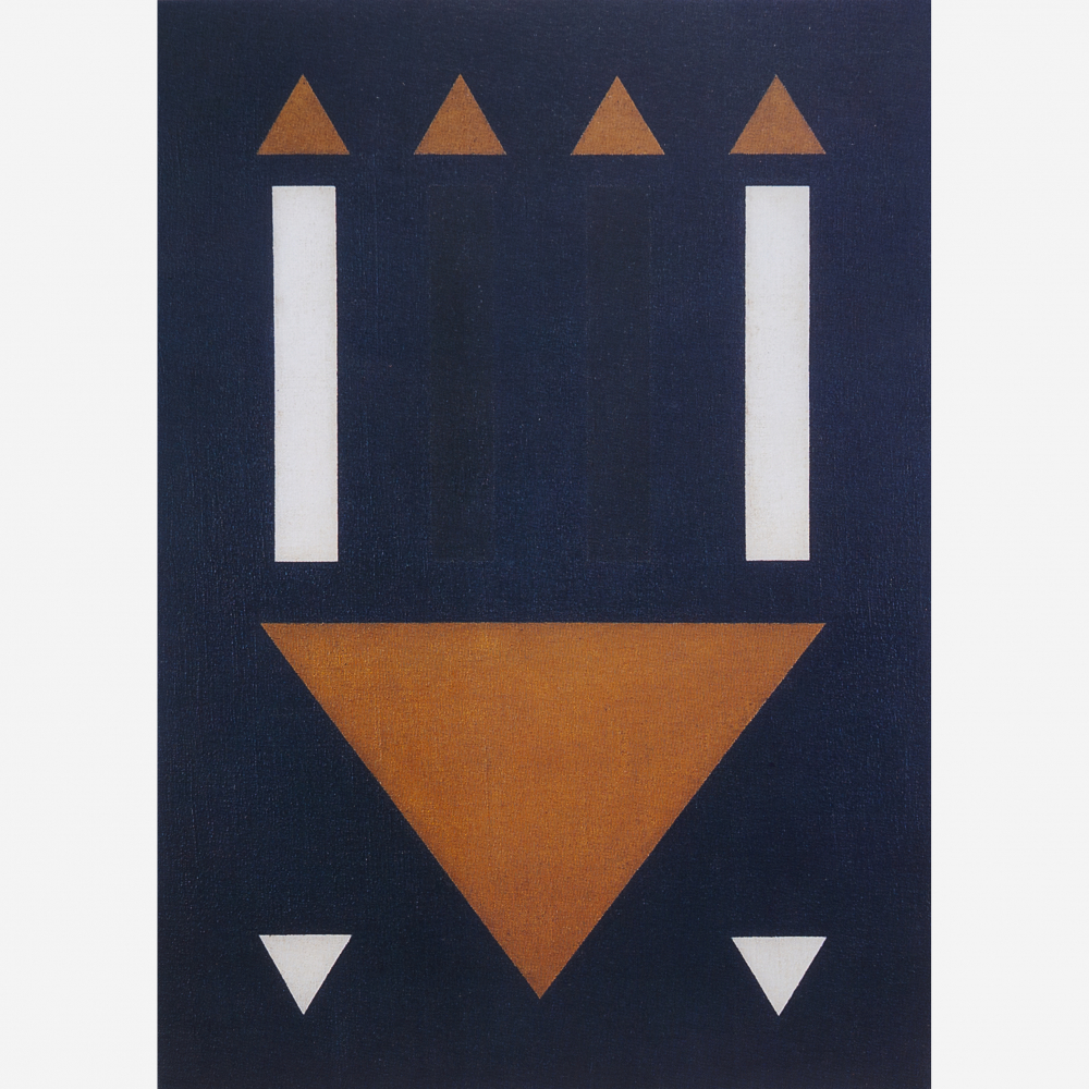 Rubem Valentim - Pintura nº 3