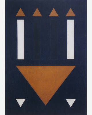 Rubem Valentim - Pintura nº 3