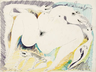 Ivan Serpa - Fase Mulher e Bicho
