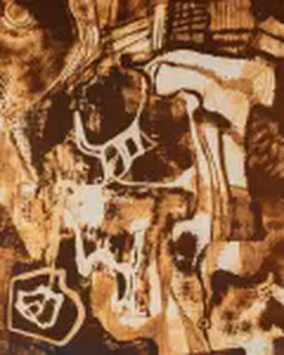 Roberto Burle Marx - Itaituba
