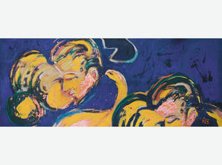 Rubens Gerchman - The big kiss