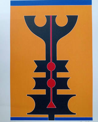 Rubem Valentim - Emblema