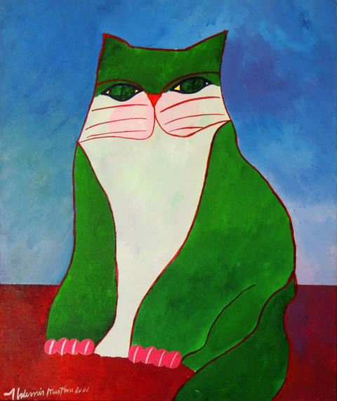Gato Verde