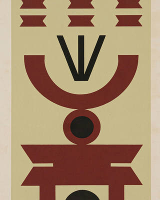 Rubem Valentim - Emblema
