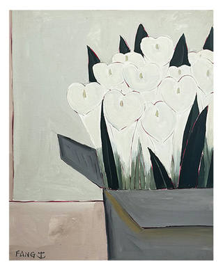 Kong Fang Chen - Vaso de flor