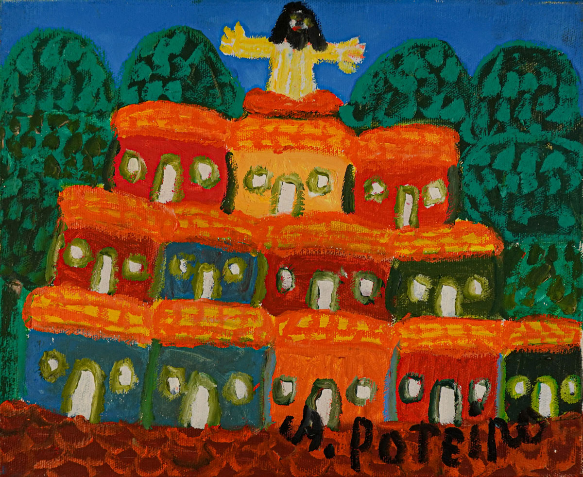 Antonio Poteiro - Favela