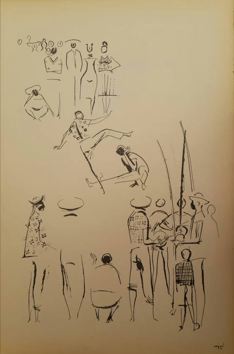 Capoeira