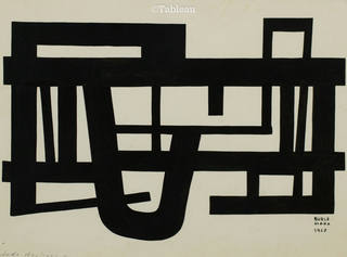 Roberto Burle Marx - Estudo azulejos IV