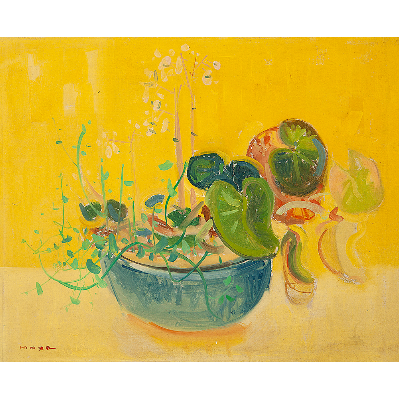 Manabu Mabe - Vaso com planta