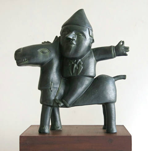 Cavalinho