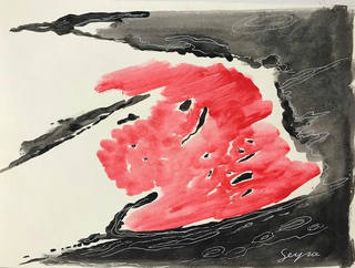 Ivan Serpa - Abstrato