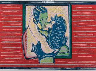 Rubens Gerchman - O beijo