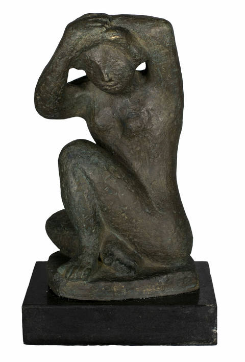 Nu