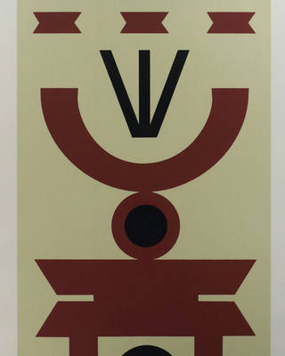 Rubem Valentim - Emblema
