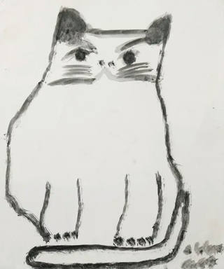 Aldemir Martins - Gato (s/ data)