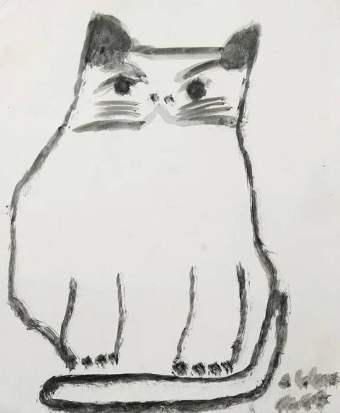 Gato (s/ data)