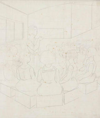 Candido Portinari - Sala de Aula