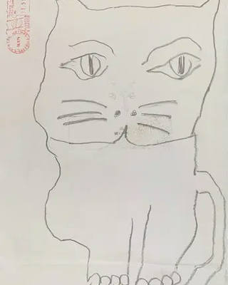 Aldemir Martins - Gatos (s/ data)