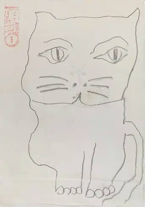 Gatos (s/ data)