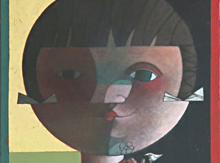 Inos Corradin - Menina de rosto redondo