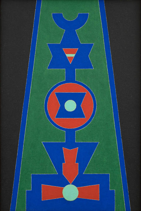 Emblema-88
