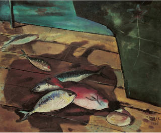Roberto Burle Marx - Peixes