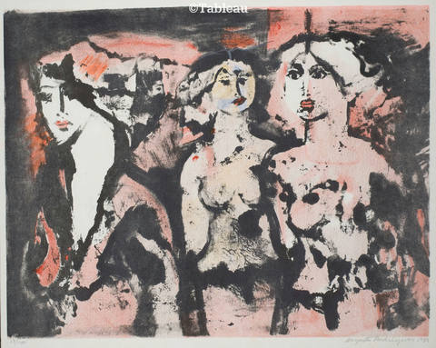 Figuras