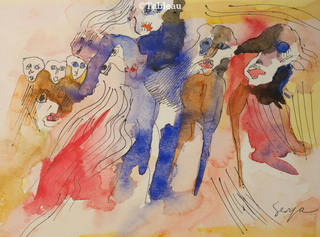 Ivan Serpa - Figuras