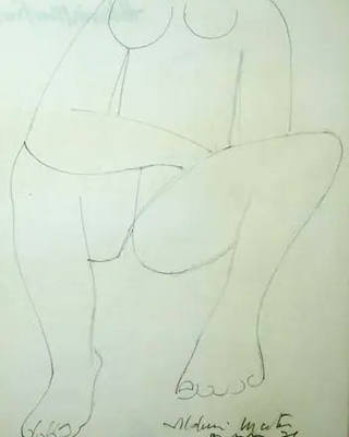 Aldemir Martins - Modelo