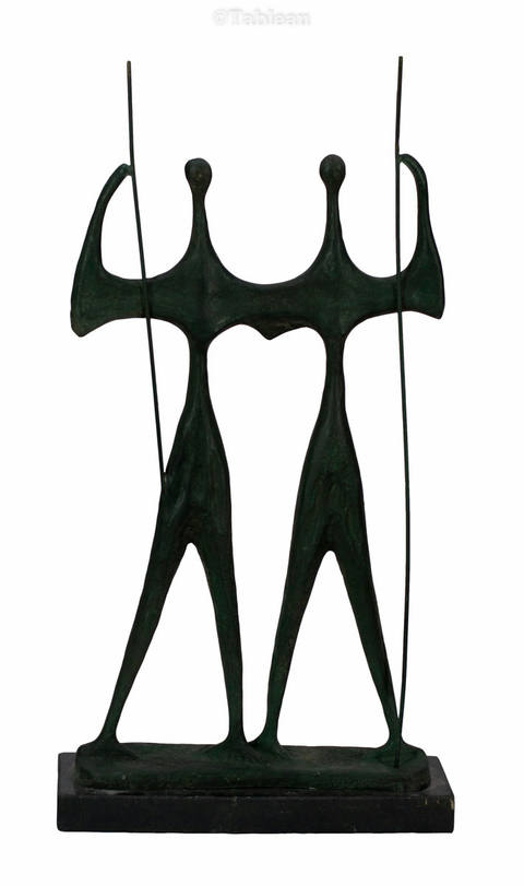 Guerreiros