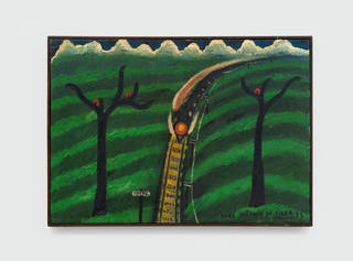 José Antônio da Silva - Trem [Train]