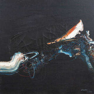 Manabu Mabe - Abstrato