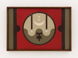 Rubem Valentim - Emblema 84