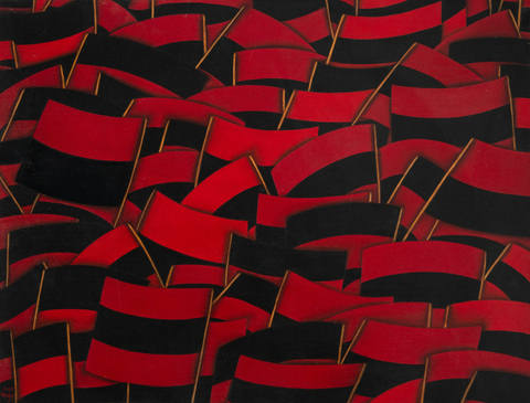 Torcida Do Flamengo