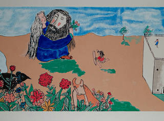 Cícero Dias - Homenagem a Chagall