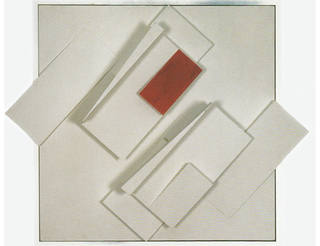Ivan Serpa - Objeto