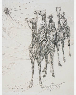 Candido Portinari - Original para o cartão de Boas Festas de 1956 - Os Três Reis Magos