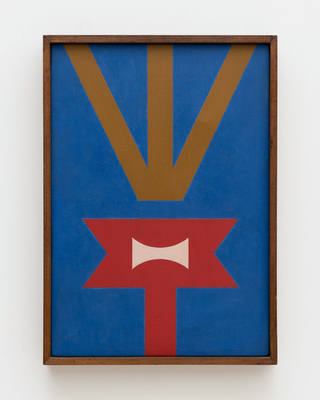 Rubem Valentim - Emblema