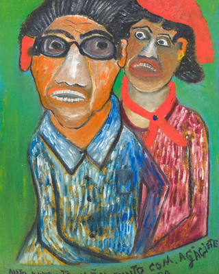 José Antônio da Silva - Auto retrato do Silva e da Graciete