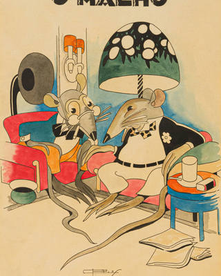 J. Carlos - Capa da revista o malho