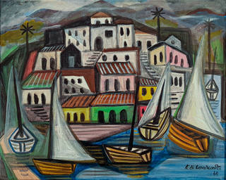 Emiliano di Cavalcanti - Marinha com casarios