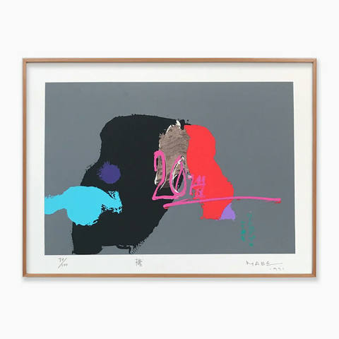 Abstrato VIII