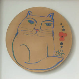 Aldemir Martins - Gato